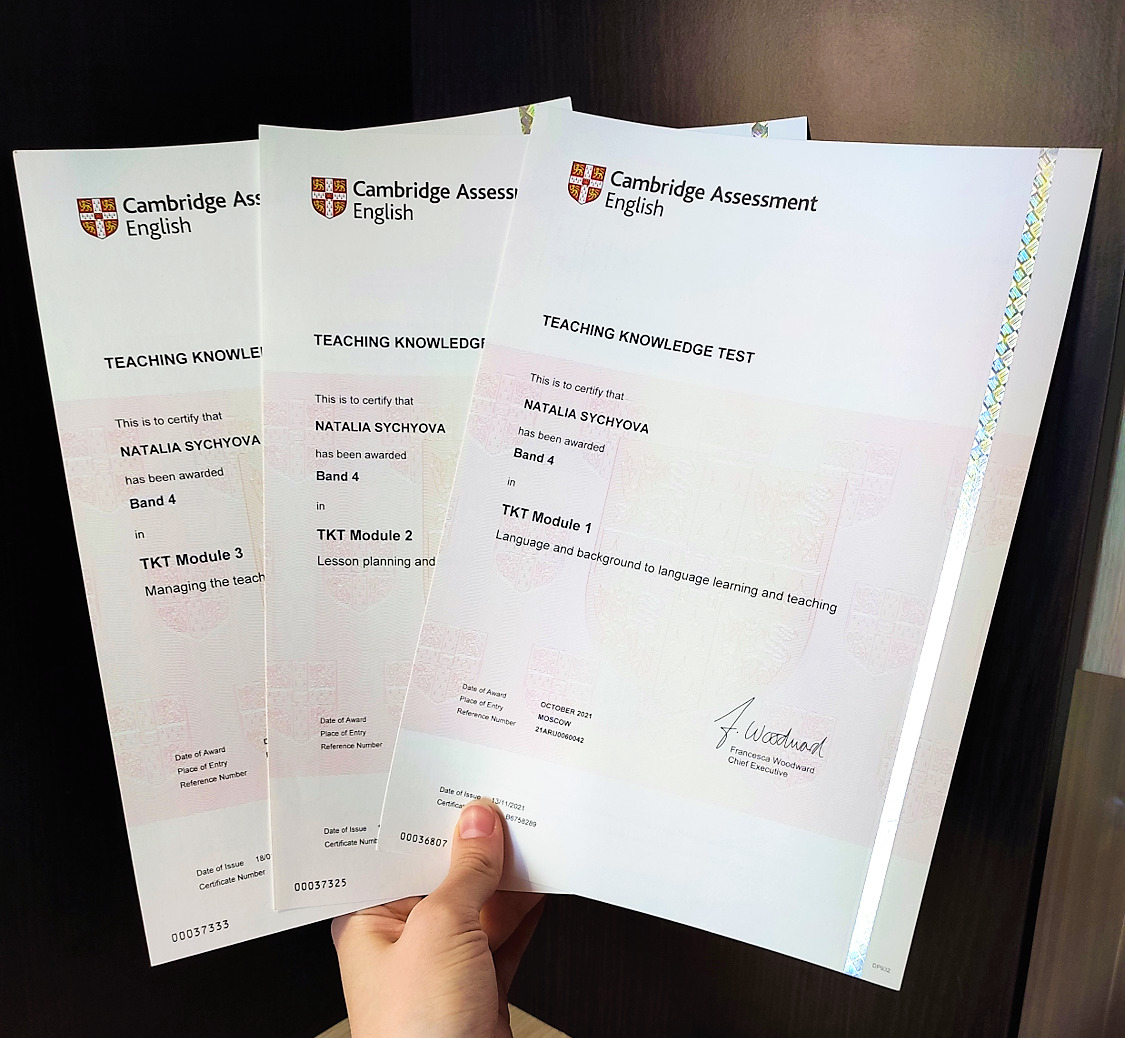 Сертификат CELTA