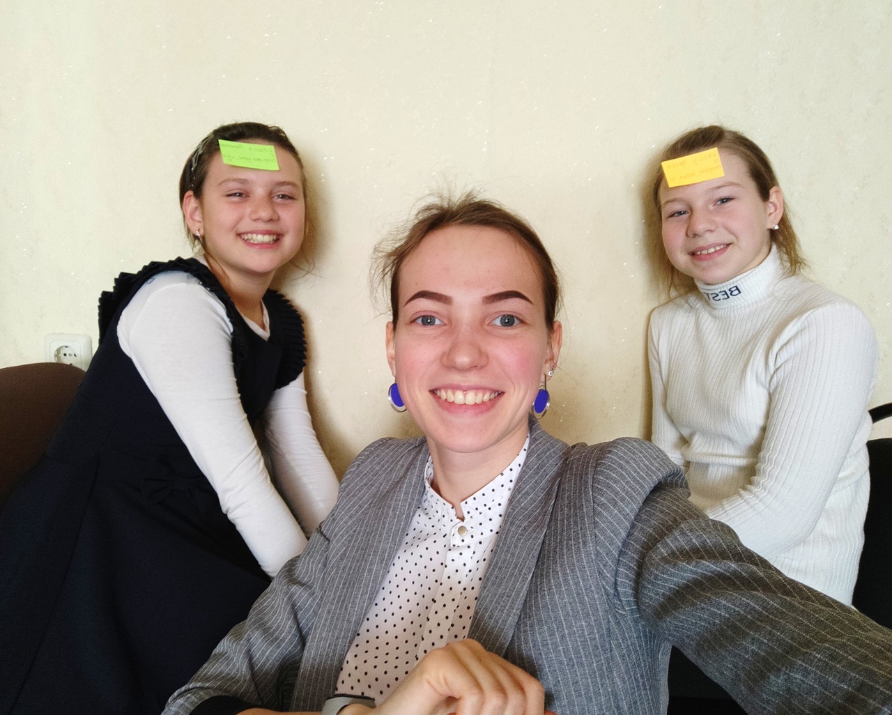 Гимназия №1